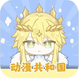 动漫共和国omofun app 官网标志